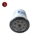 FILTRO COMBUSTIBLE P4102 / BF988 / 3I1266 / FF42000 / P553004 /  A243004SP
