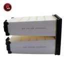 FILTRO  AIRE PRIEMARIO 6001852810 / 700738183 / AF55021 / DBA5294 / AFD55021