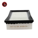 FILTRO AIRE  CABINA AF55770 / PA5314 / P621643 / AFD55770