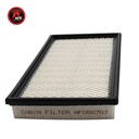 FILTRO AIRE PANEL P609445 / AT307501 / 1167376 / AF55757 / PA5669 / AFD55757